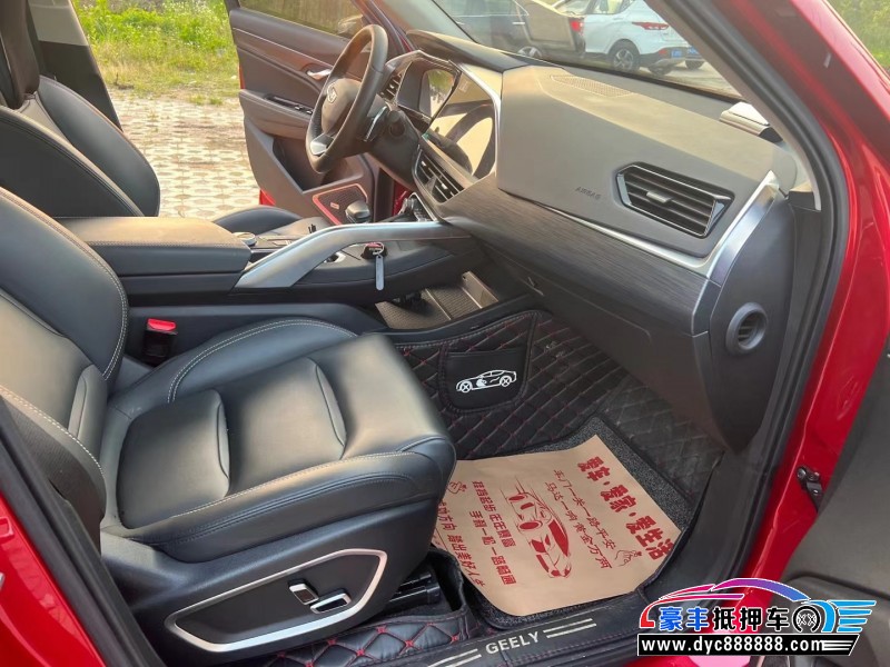 20年吉利吉利星越SUV抵押车出售