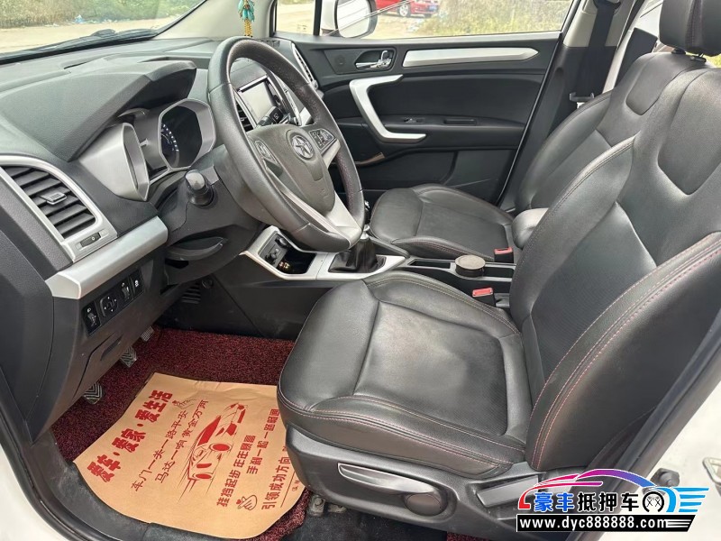 15年江淮瑞风S3SUV抵押车出售