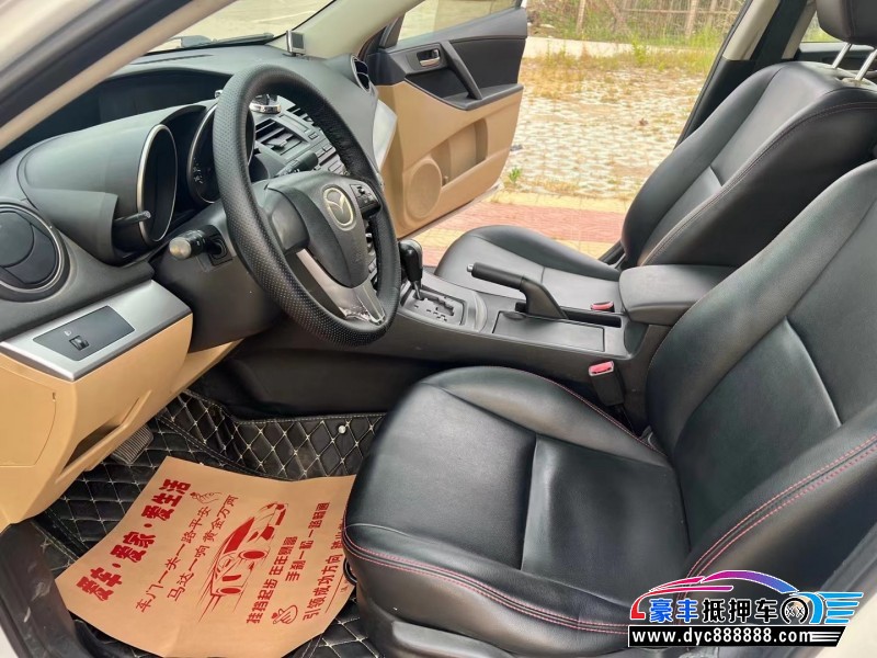 12年马自达马自达3轿车抵押车出售