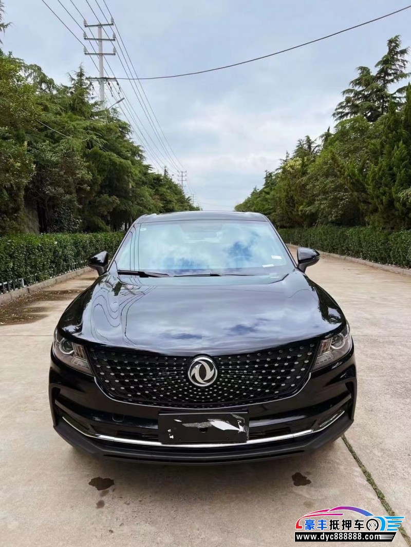 23年东风风光ix5轿车抵押车出售