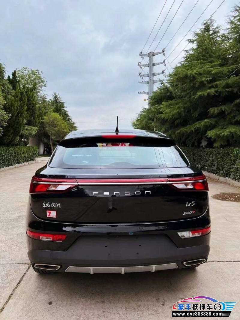 23年东风风光ix5轿车抵押车出售