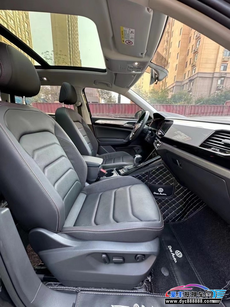 22年大众探岳SUV 22年大众探岳SUV抵押车出售