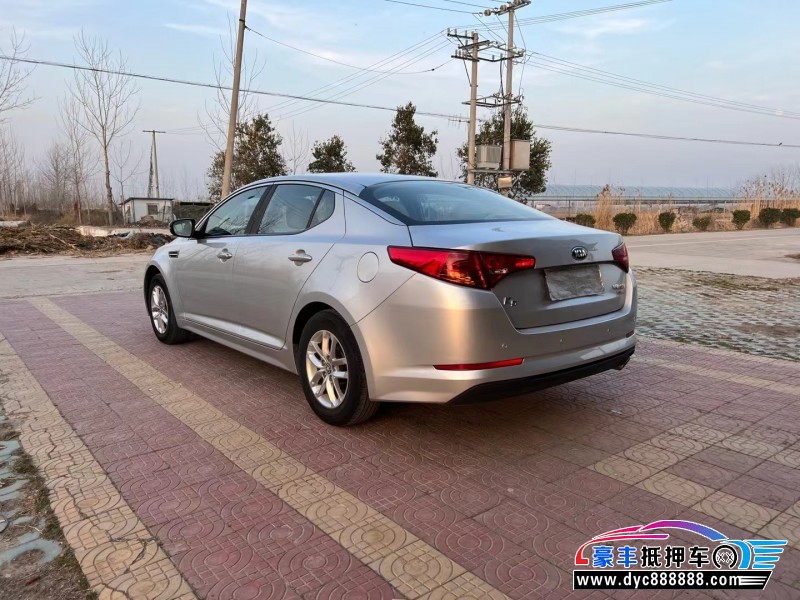 13年起亚K5轿车抵押车出售