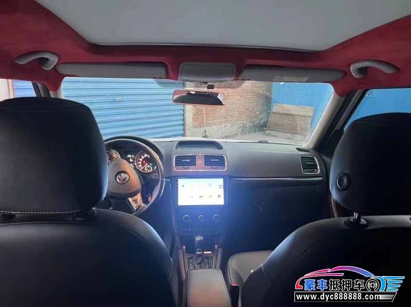 18年斯柯达野帝轿车抵押车出售