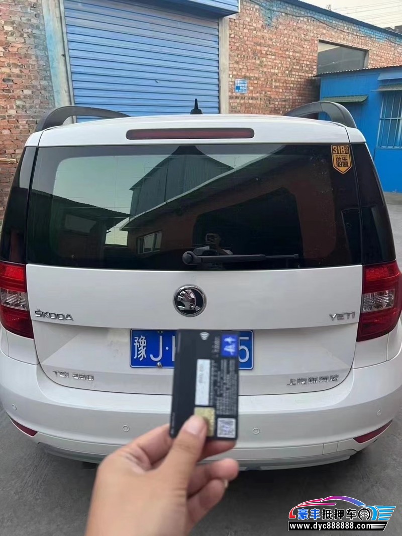 18年斯柯达野帝轿车抵押车出售