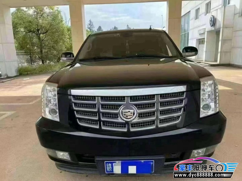 13年凯迪拉克凯雷德轿车抵押车出售