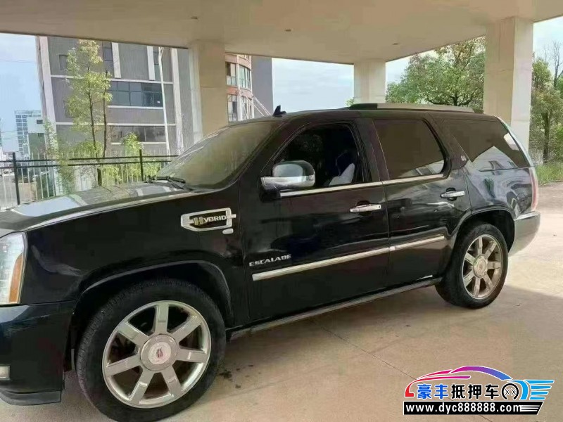 13年凯迪拉克凯雷德轿车抵押车出售