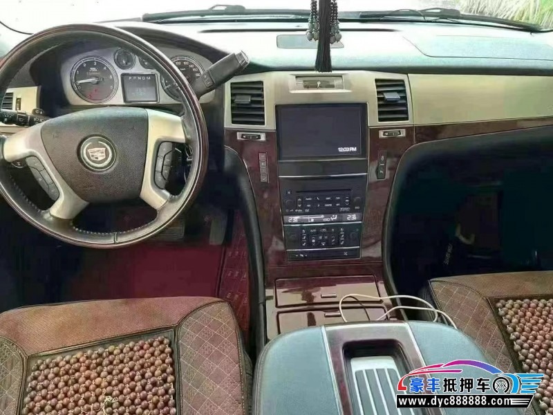 13年凯迪拉克凯雷德轿车抵押车出售