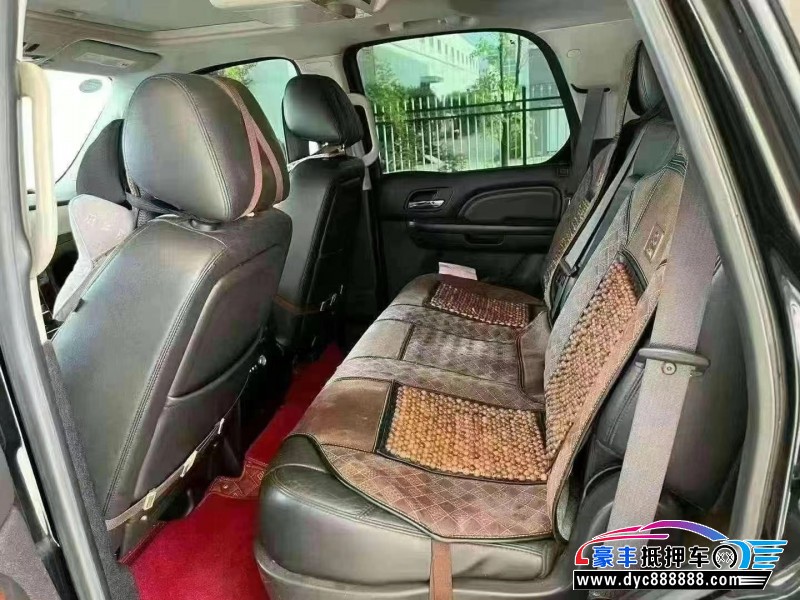 13年凯迪拉克凯雷德轿车抵押车出售