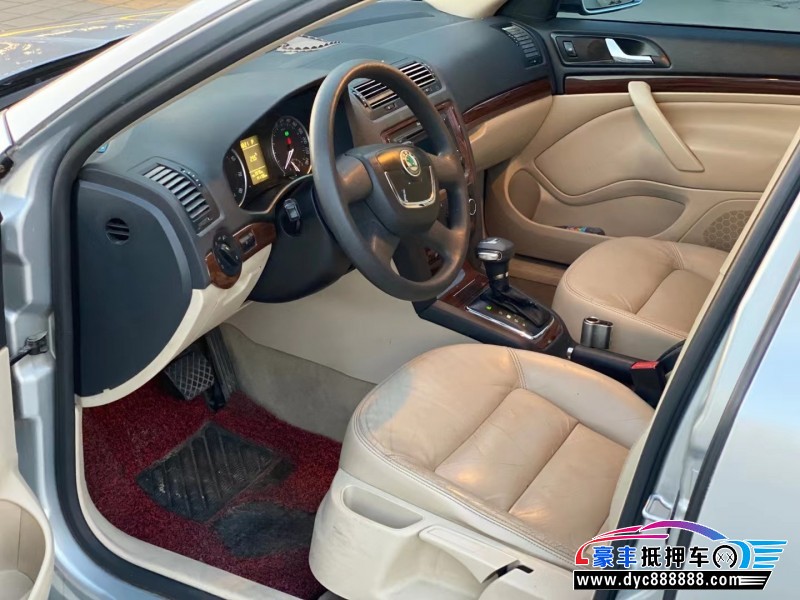 11年斯柯达明锐轿车抵押车出售