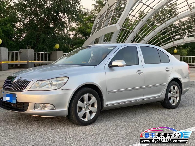 11年斯柯达明锐轿车抵押车出售