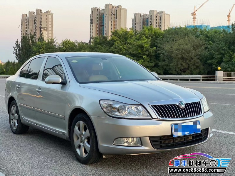 11年斯柯达明锐轿车抵押车出售