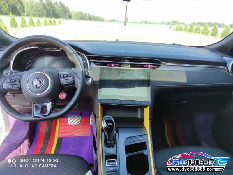 22年名爵GM6轿车抵押车出售