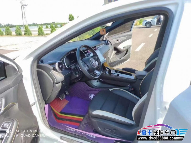 22年名爵GM6轿车抵押车出售