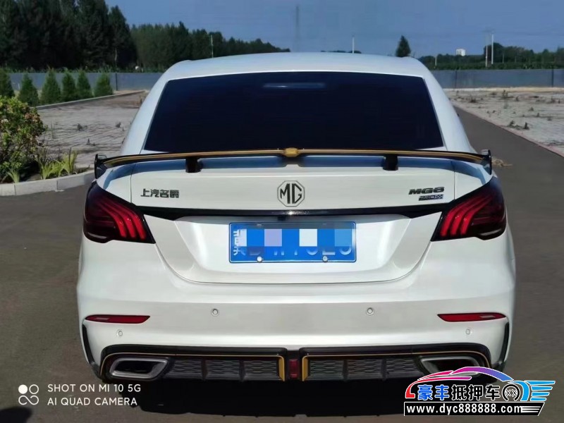 22年名爵GM6轿车抵押车出售