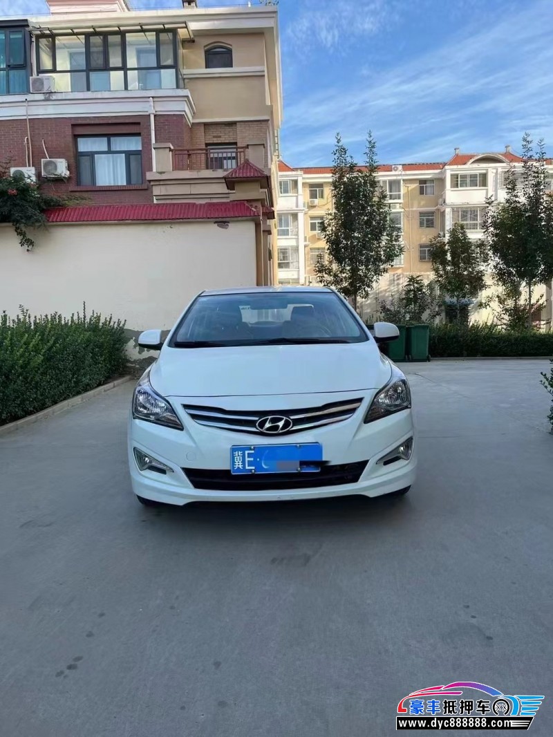 16年现代瑞纳轿车抵押车出售