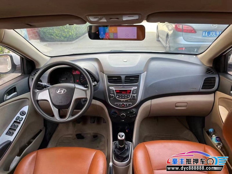 16年现代瑞纳轿车抵押车出售