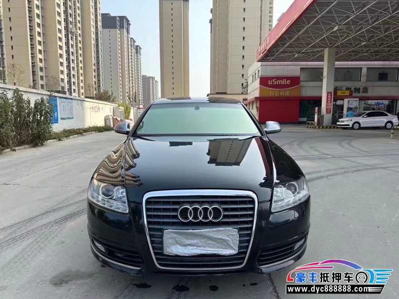 11年奥迪A6L轿车抵押车出售