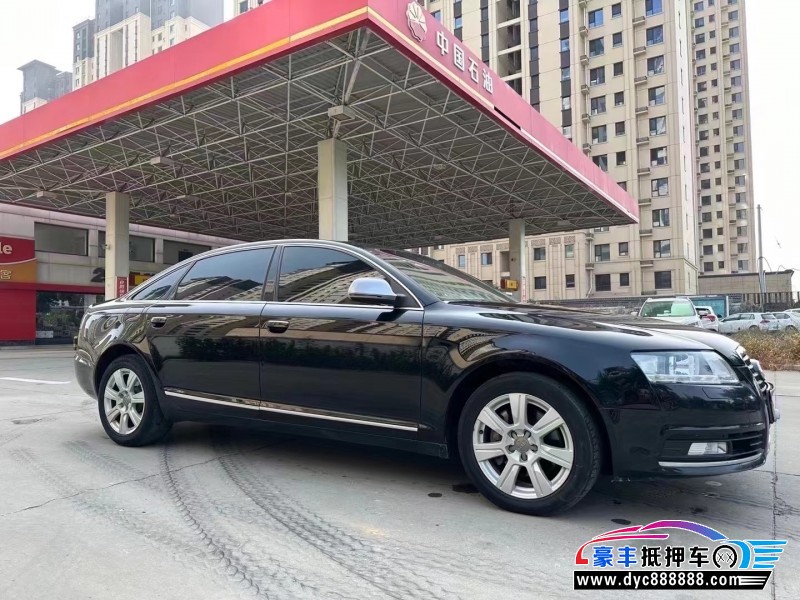 11年奥迪A6L轿车抵押车出售