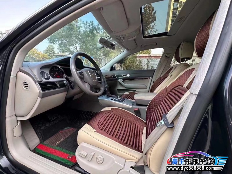 11年奥迪A6L轿车抵押车出售