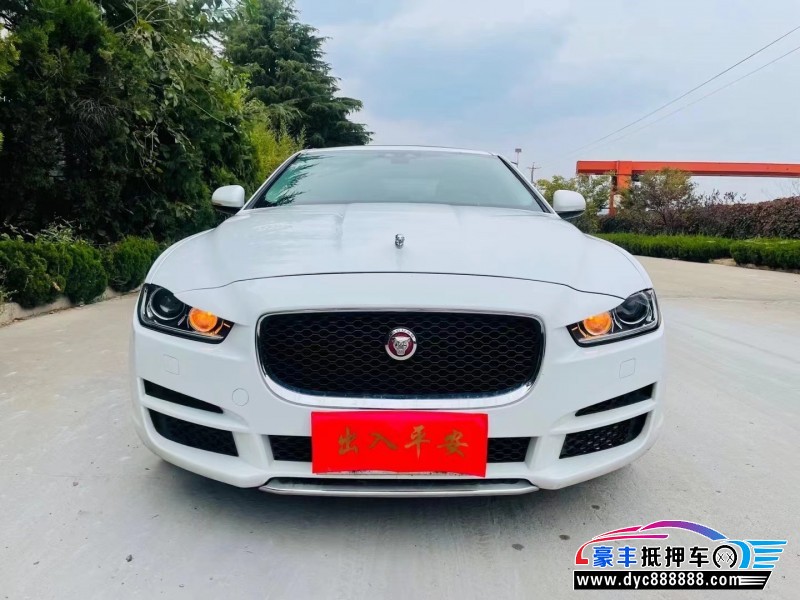 19年捷豹XE轿车抵押车出售