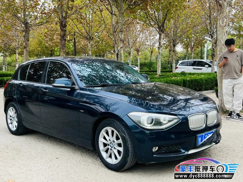 12年宝马1系轿车抵押车出售