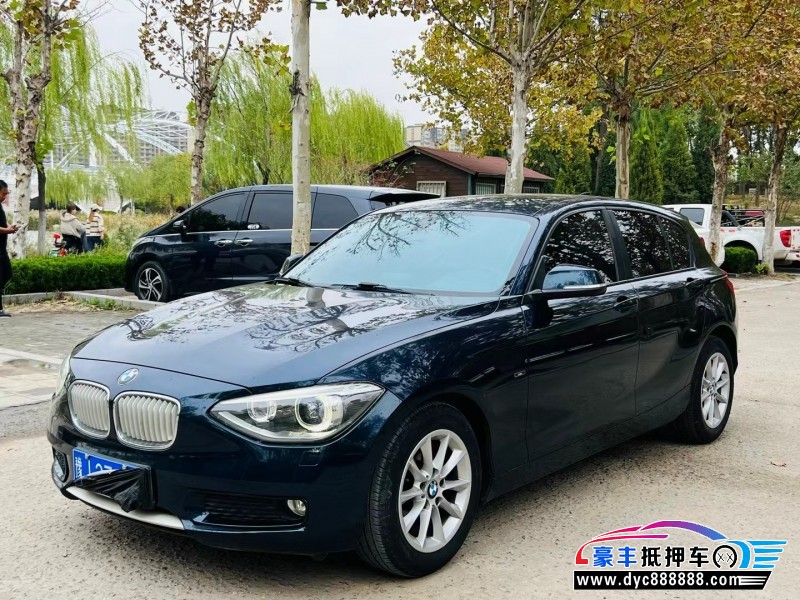 12年宝马1系轿车抵押车出售