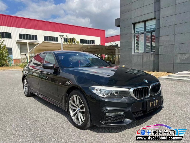 18年宝马5系轿车抵押车出售