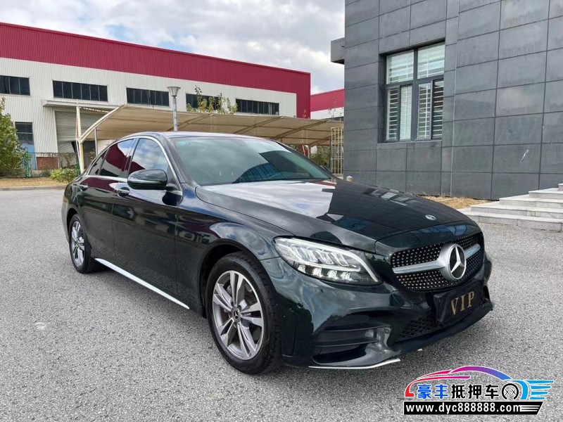 20年奔驰C轿车抵押车出售