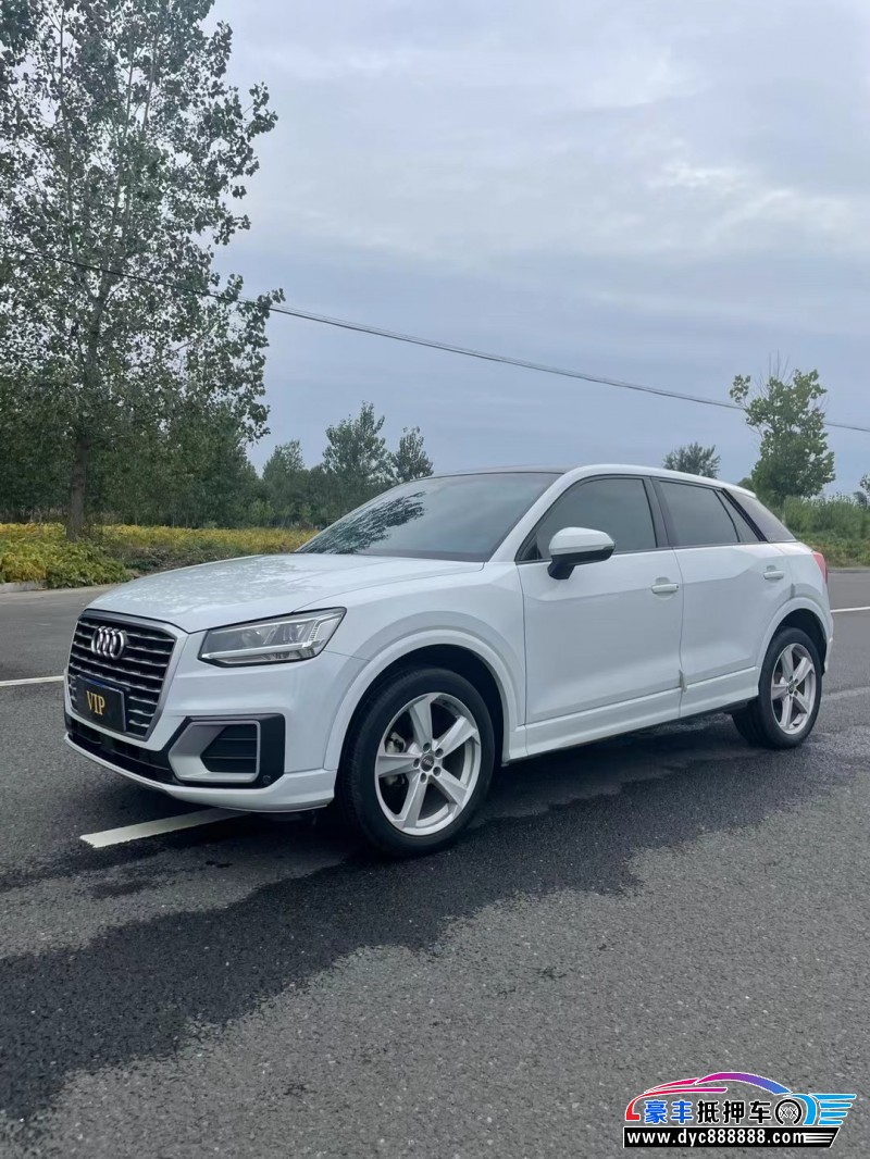 19年奥迪Q3轿车抵押车出售