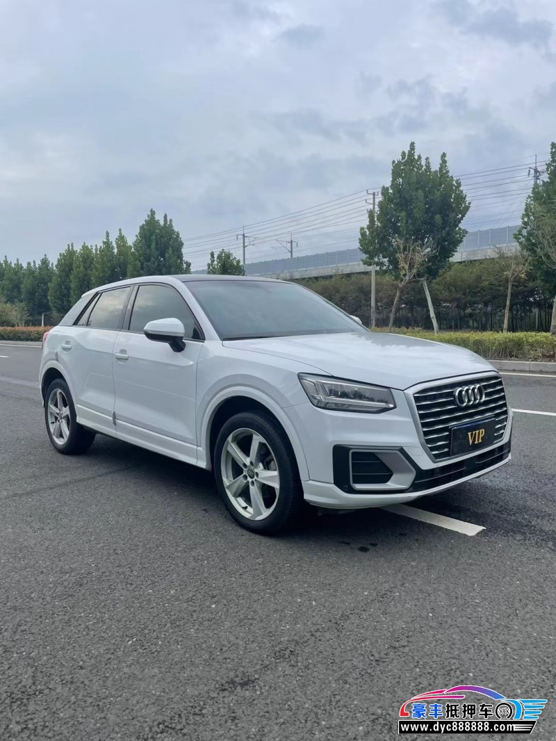 19年奥迪Q3轿车抵押车出售