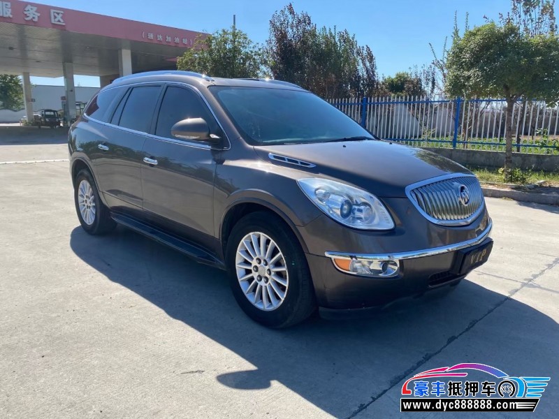 11年别克昂科雷轿车抵押车出售