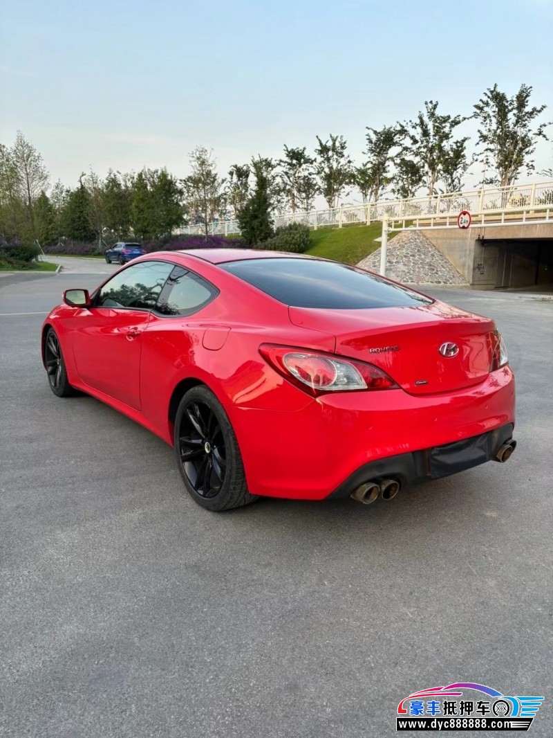 09年现代酷派轿车抵押车出售