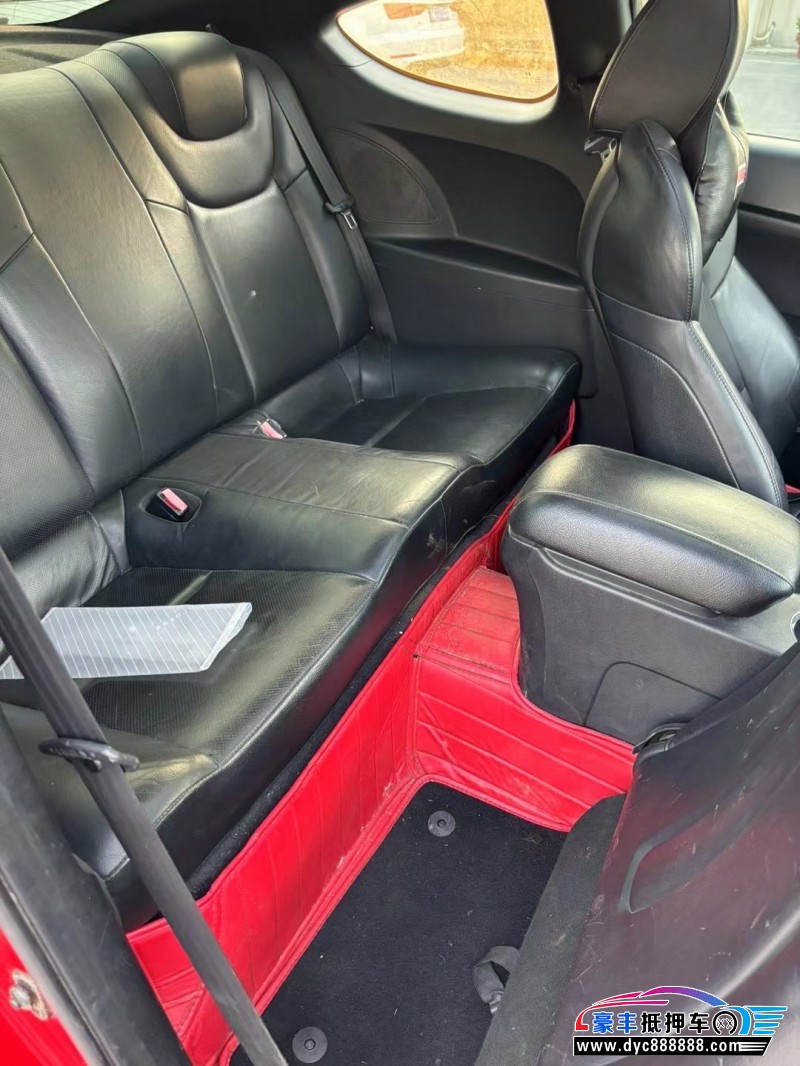 09年现代酷派轿车抵押车出售