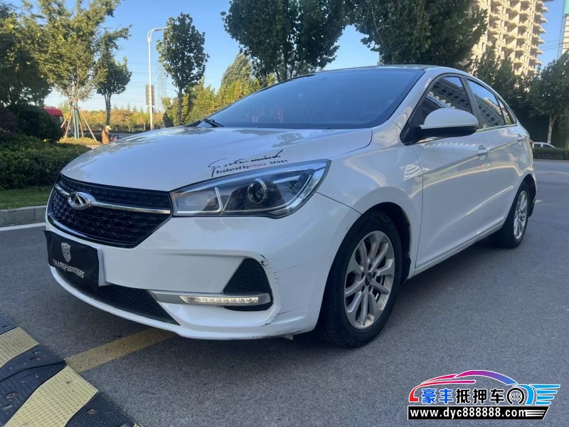 19年奇瑞艾瑞泽5轿车抵押车出售