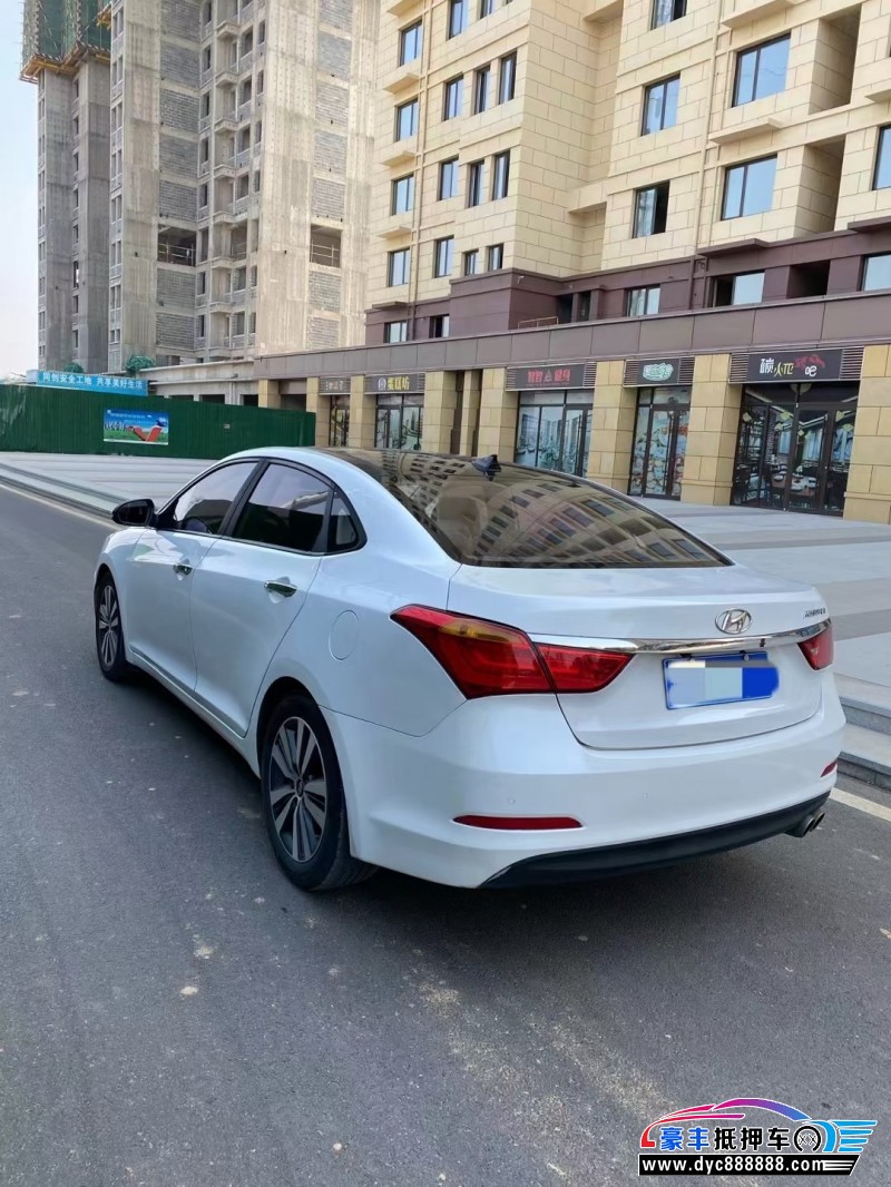 15年现代名图轿车抵押车出售