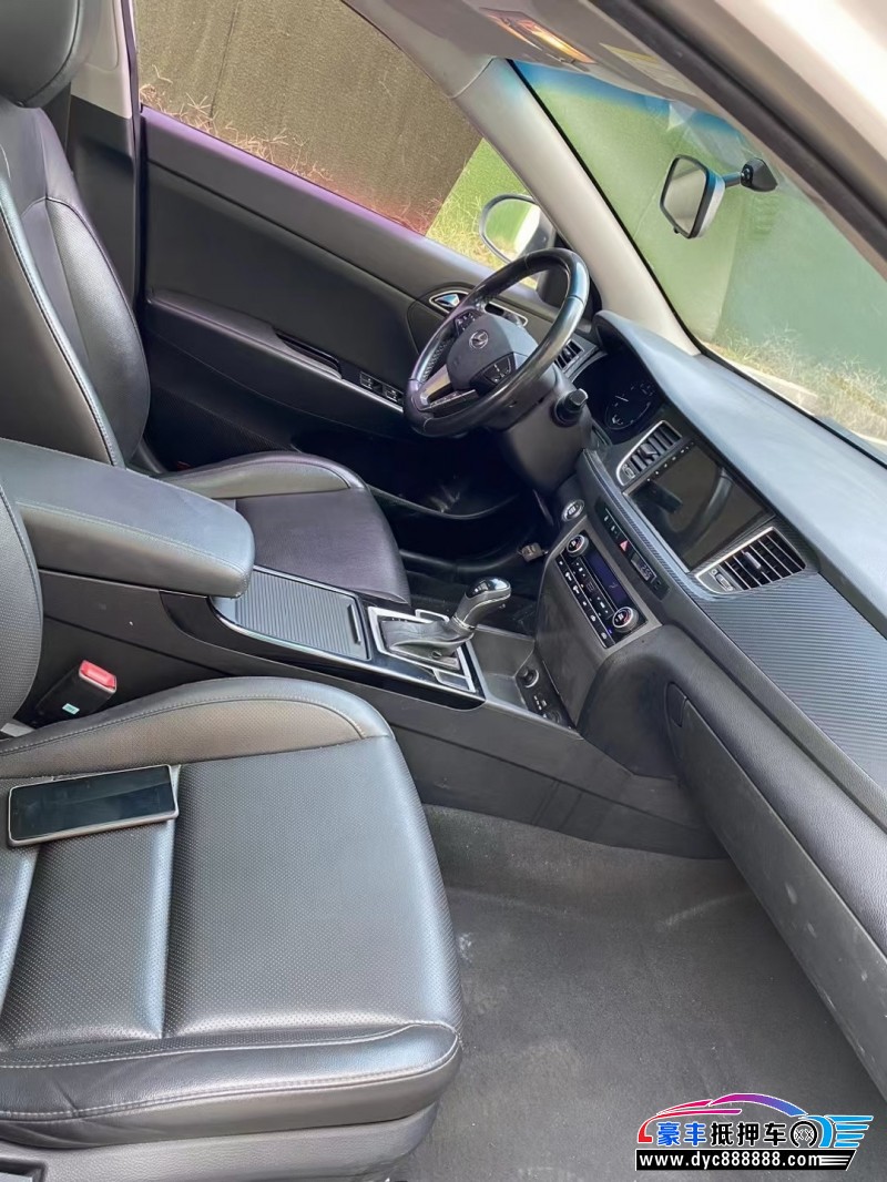 15年现代名图轿车抵押车出售