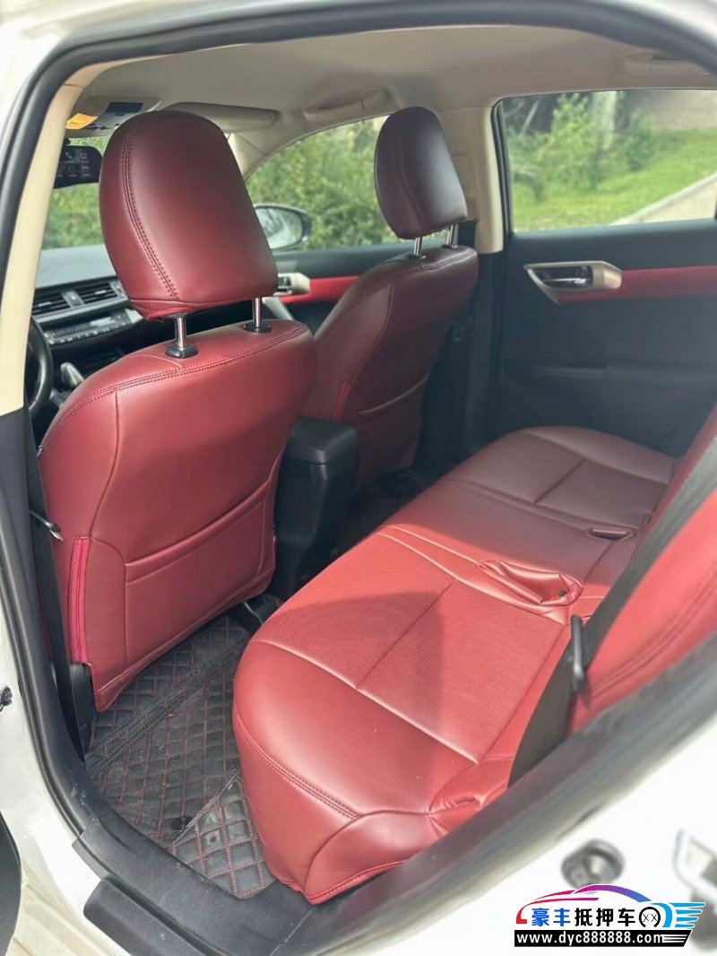 21年雷克萨斯CTSUV抵押车出售