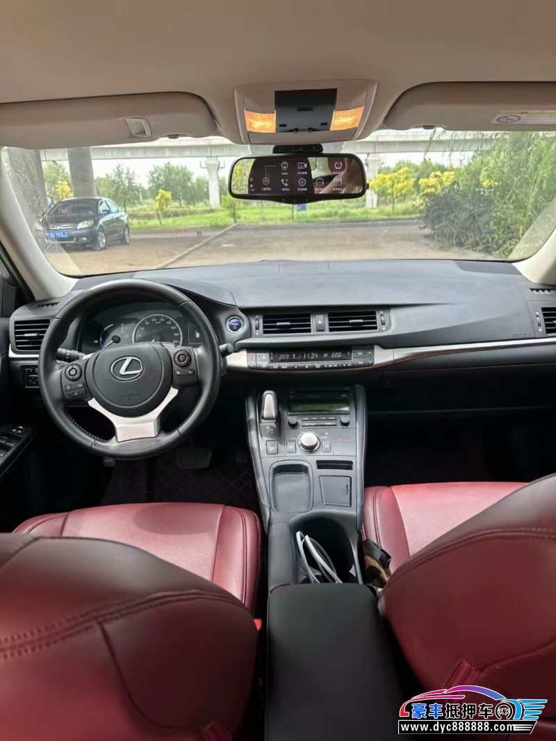 21年雷克萨斯CTSUV抵押车出售