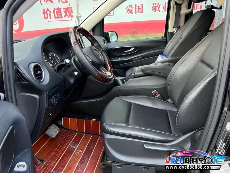 19年奔驰威霆MPV抵押车出售