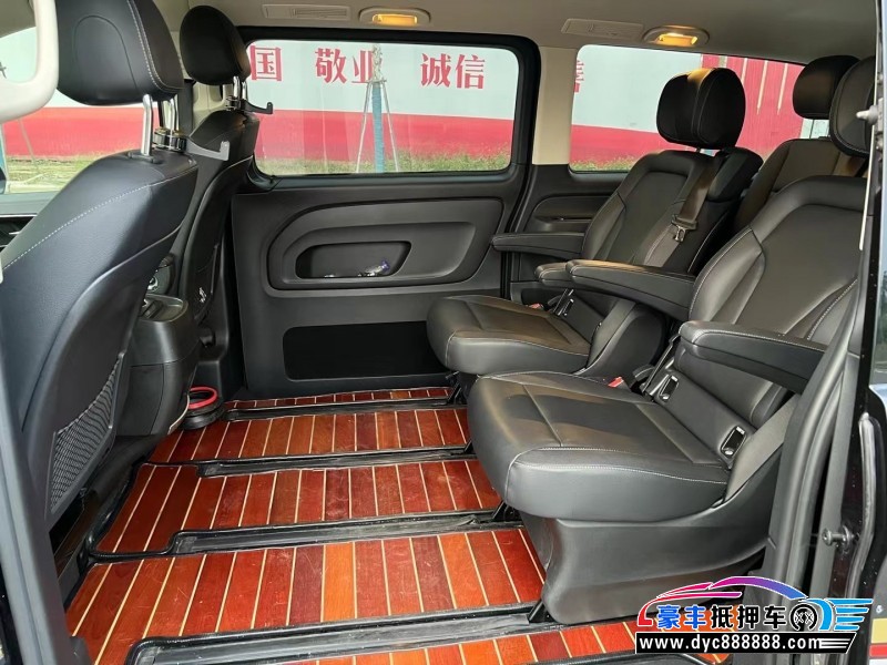 19年奔驰威霆MPV抵押车出售