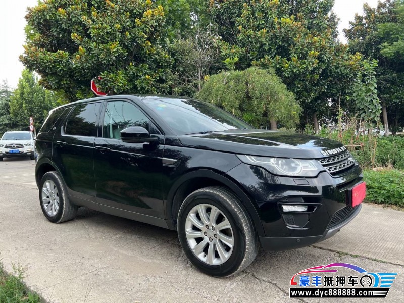 16年路虎发现神行轿车抵押车出售