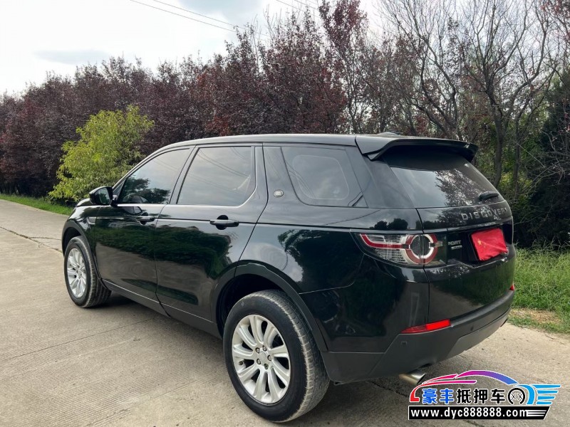 16年路虎发现神行轿车抵押车出售