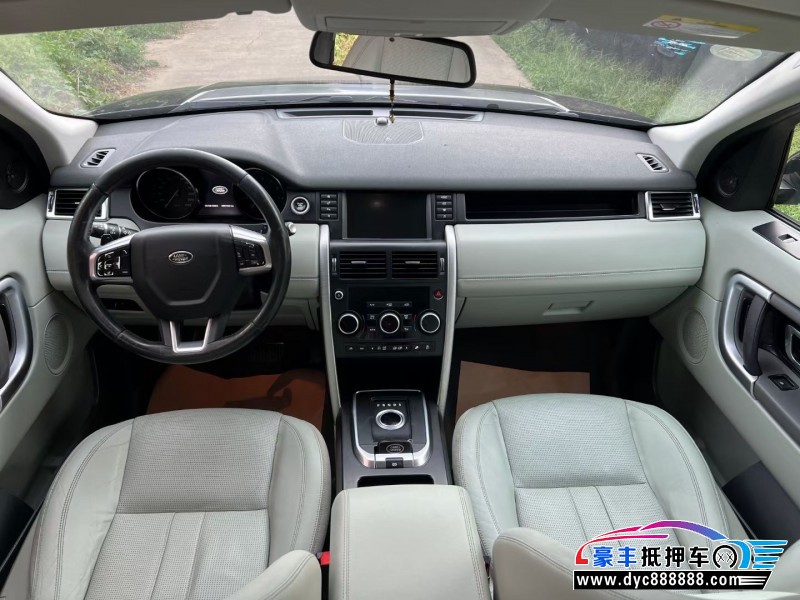 16年路虎发现神行轿车抵押车出售