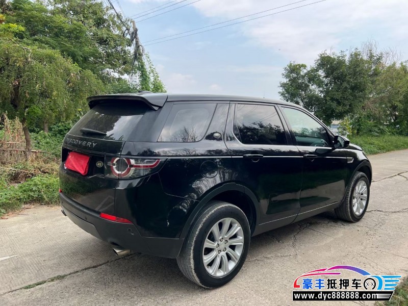 16年路虎发现神行轿车抵押车出售