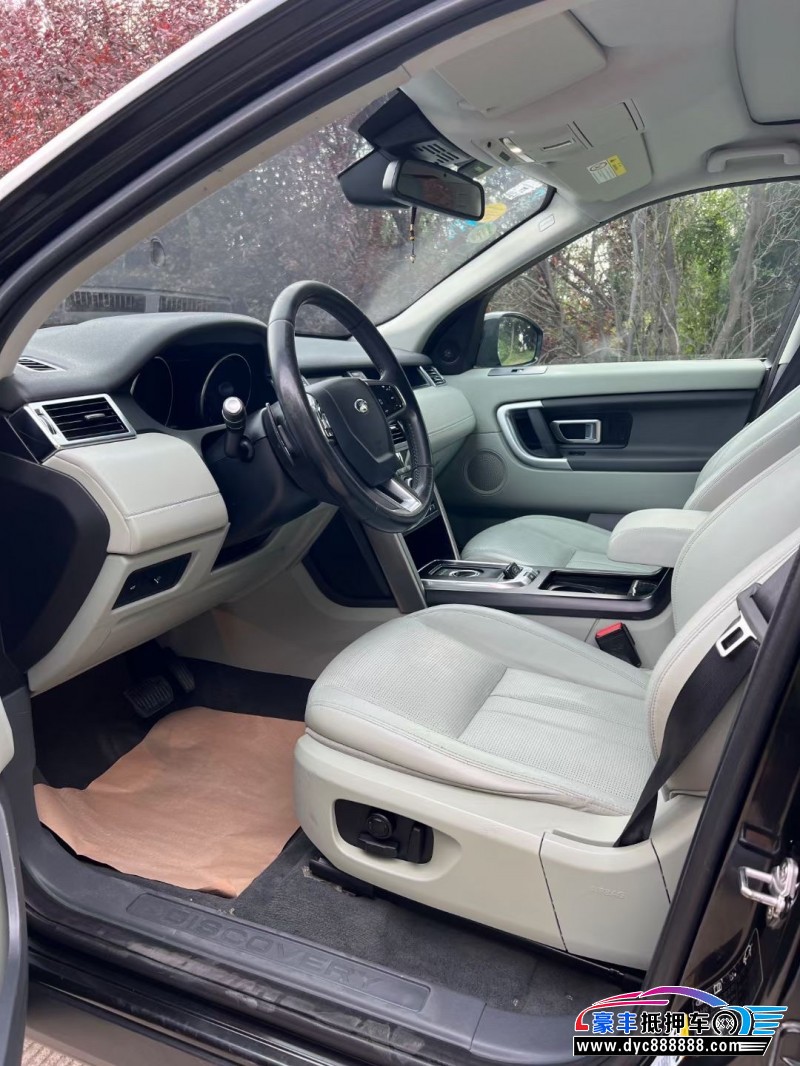 16年路虎发现神行轿车抵押车出售