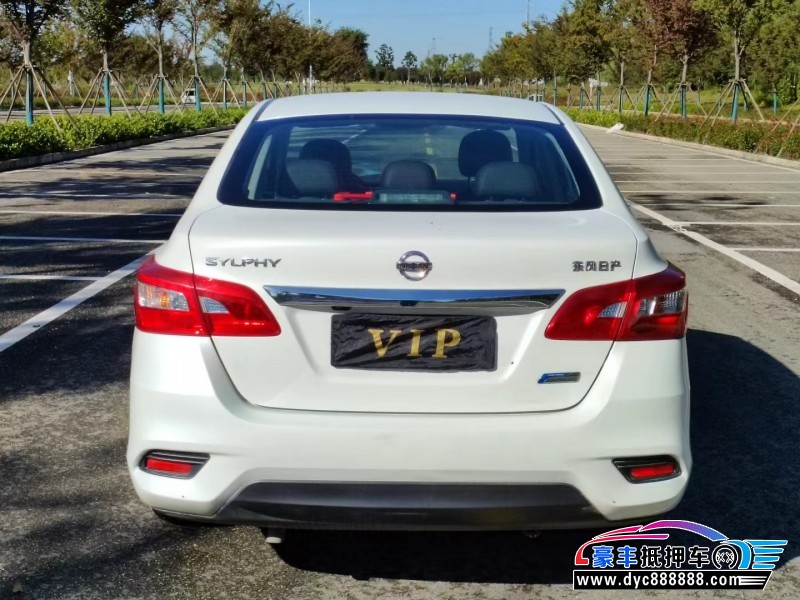 19年日产轩逸轿车抵押车出售