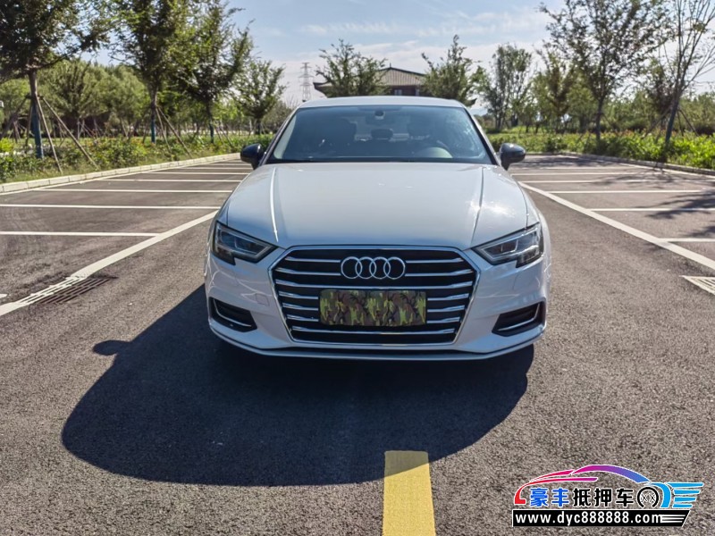 17年奥迪A3轿车抵押车出售