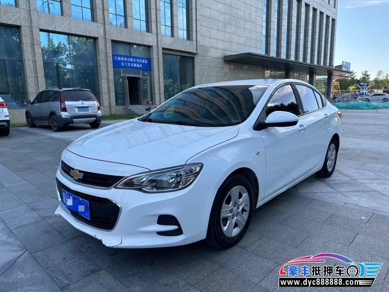 16年雪佛兰科沃兹轿车抵押车出售