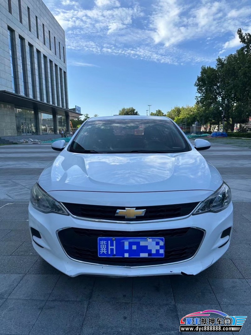 16年雪佛兰科沃兹轿车抵押车出售